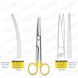 قیچی دو سر تیز کرو JT-22-616 surgicon 16cm TC