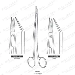 قیچی دین J-22-187 surgicon 17cm