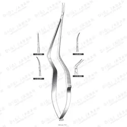قیچی فنری بایونتی کرو J-22-267 surgicon 18/20cm