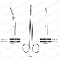 قیچی کلی راست J-22-130 16cm surgicon