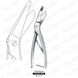 قیچی گچ بری JO-21-149 surgicon us model