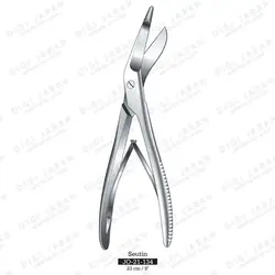 قیچی گچ بری بدون قفل JO-21-134 surgicon 23cm