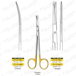قیچی گری گوری JT-22-801 surgicon TC 12