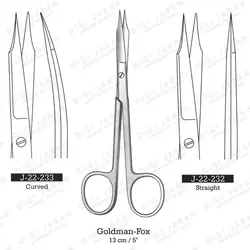 قیچی گلدمن کرو J-22-233 surgincon 13cm