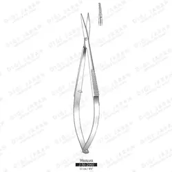 قیچی وسکات کرو J-50-2960 surgicon 12cm