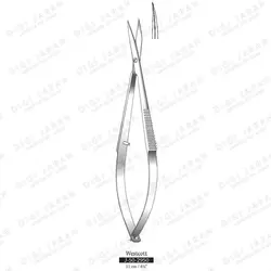 قیچی وسکات میکرو J-50-2950 surgicon