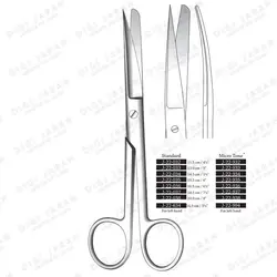 قیچی یک سر تیز کرو J-22-034 surgicon 14cm