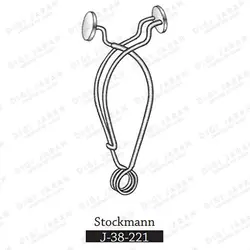 کلمپ آلت J-38-221 surgicon
