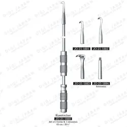 کنچر کش بزرگ JO-21-1880L surgicon