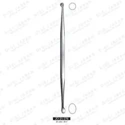 کورت ارتوپدی دو طرفه JO-21-276 surgicon 21cm
