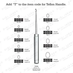 کورت استخوان 45درجه دسته کوب JO-21-418 surgico FIG:5