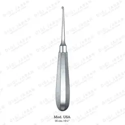 کورت استخوان کرو راست JO-21-357 surgicon 17cm FIG:4