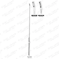 کورت کورکیان J-20-2790 surgicon 30cm