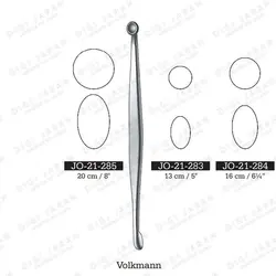 کورت دو طرفه ولکمن JO-21-284 surgicon 13cm