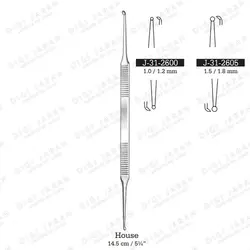 کورت گوش هاوس دوسر 45 درجه میکرو J-31-2600 surgicon 1MM/1.2MM