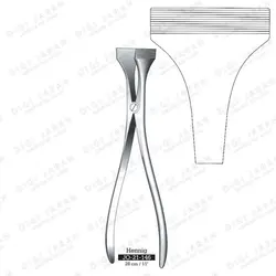 گچ بازکن JO-21-146 surgicon 28cm