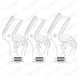 گچ خرد کن JO-21-155 surgicon 37cm