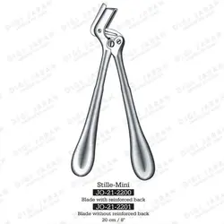 گچ خرد کن JO-21-2201 surgicon 20cm