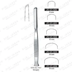 گوژ JO-21-431 surgicon 13cm 10mm