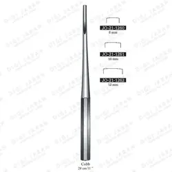 گوژ استوتوم JO-21-1271 SURGICON 24CM  4MM