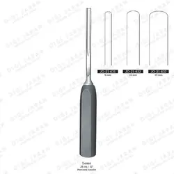 گوژ دسته چوبی JO-21-633 surgicon 15mm
