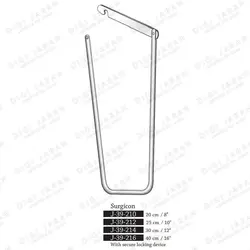 گیره ست J-39-210 surgicon 20cm