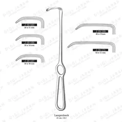 لانگینبک J-19-165 surgicon down 32*14mm