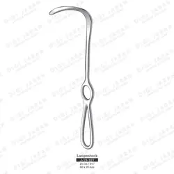 لانگینبک کرو J-19-187 surgicon down 60*20mm