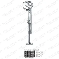 لومن چهار شاخ JO-21-1701 surgicon 18cm