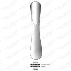 لید پلیت J-33-1380 surgicon jaeger lid