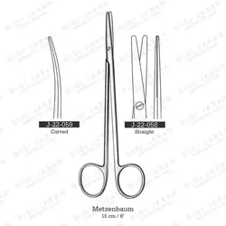 متس کرو J-22-059 surgicon 16cm