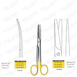 مایو راست JT-22-618 surgicon 15CM TC