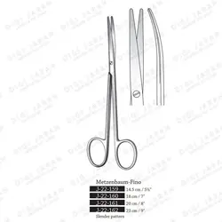 متس کرو J-22-159 surgicon 14cm