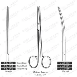 متس کرو دو سرتیز J-22-065 Surgicon 14cm