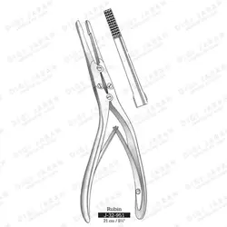 مورسلایزر دبل اکشن J-32-951 surgicon