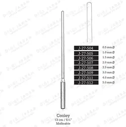 میکرو دیلاتاتور عروقی J-27-509 surgicon 13cm 3 mm