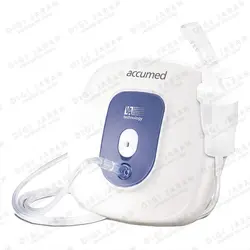 نبولایزر ACCUMED NF80