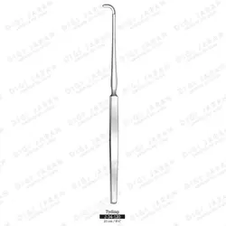 نایف لوزه فول کرو J-34-120 surgicon