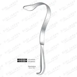 هرینگتون J-19-055 surgicon 62mm