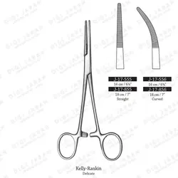 هموستات کرو کرایل/کلی J-17-556 surgicon 16cm