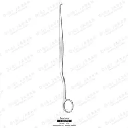 هوک آمینیاتومی J-20-296 surgicon 26 cm