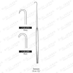 هوک تراکستومی تیز J-26-070 surgicon