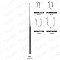 هوک دو شاخ تیز J-32-1491 Surgicon 5mm