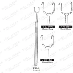 هوک دو شاخ J-32-1497 Surgicon BL/Sh 15mm