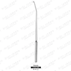 هوک دندی مغزی راست J-25-320 surgicon 20CM