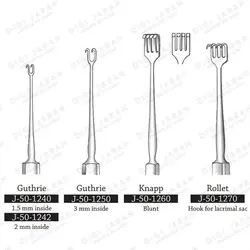 هوک دو شاخ J-50-1242 surgicon 2mm (میکرو)