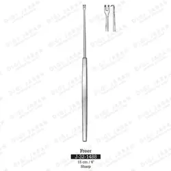 هوک دو شاخ میکرو J-32-1488 surgicon 16/18