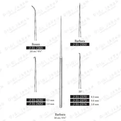 هوک گوش 45 درجه J-31-2374 surgicon 1MM