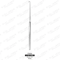 هوک کتل تیز J-32-1482 surgicon