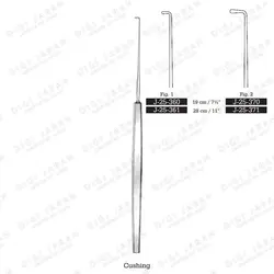 هوک مغزی J-25-371 surgicon 28cm fig:2